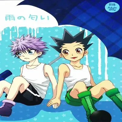The Scent Of Rain [Yaoi] [Doujinshi] manga cover