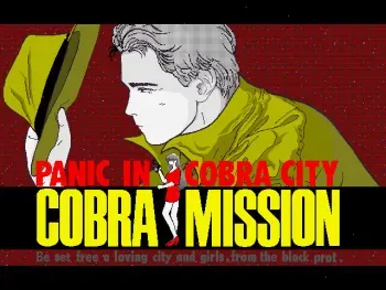[INOS] Cobra Mission: Panic in Cobra City (PC-98) manga cover