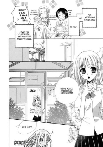 [Mikuni Hajime] Onshitsu no Majo / The Greenhouse Witch [English] manga cover