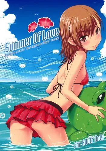 Summer Of Love manga cover