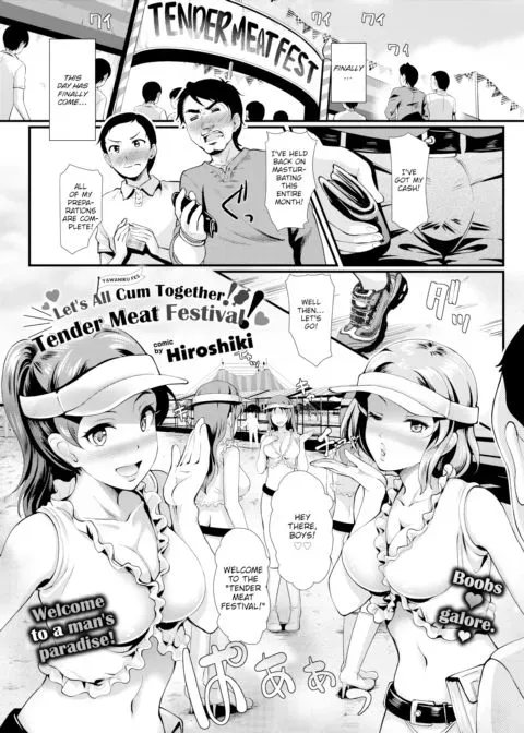 Let's All Cum Together! Tender Meat Festival! manga cover