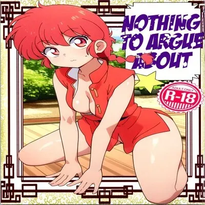Nothing to Argue About [Doujinshi] manga cover