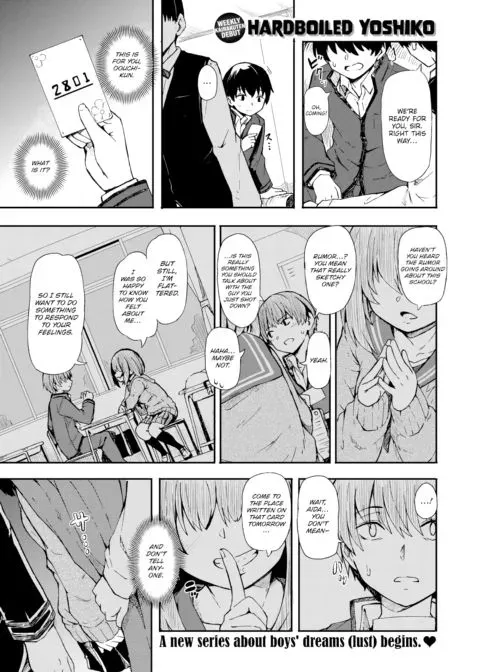 Hanamachi Academy's Soapland Club - Aida Mia manga cover