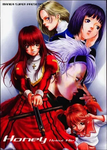 [Manga Super (Nekoi Mie)] Honey (Sakura Taisen 3) manga cover