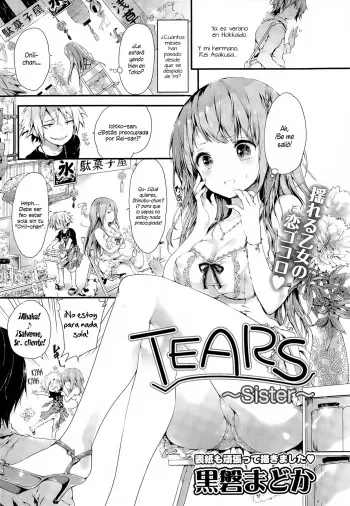 [Kuroiwa Madoka] TEARS ~Sister~ (COMIC Potpourri Club 2015-09) [Spanish] [RaisserScans] manga cover