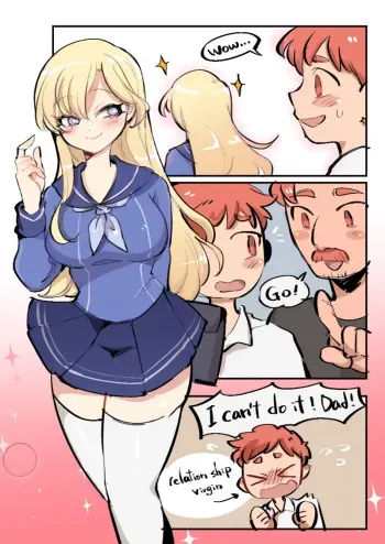 Greatest Father / 父爱如山 manga cover