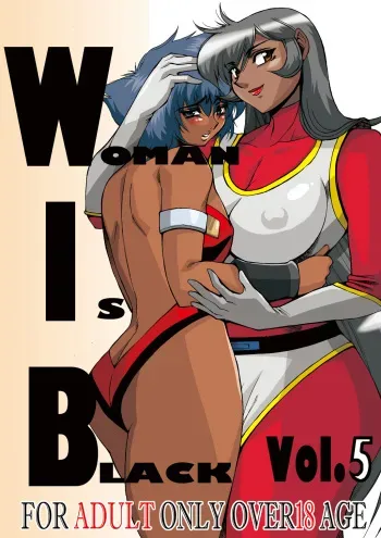 (SC31) [West Island (Koshijima Kazutomo)] WIB Vol. 5 (Super Robot Taisen) manga cover