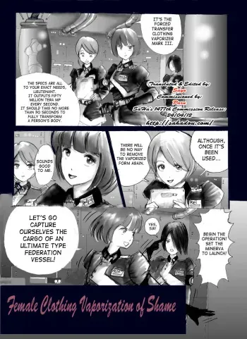 Milda7 – Female Clothing Vaporization of Shame [SaHa] manga cover