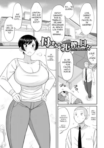 [Nagaikusa] Días de ordeñar la leche de mamá... (Haramitagari na Hahaoya) [Spanish] [Digital] manga cover