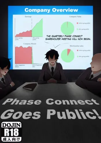 Phase Connect Goes Public manga cover