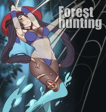 [win4699] Forest Hunting manga cover