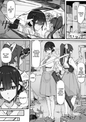 Yōma-Barai Kanata manga cover