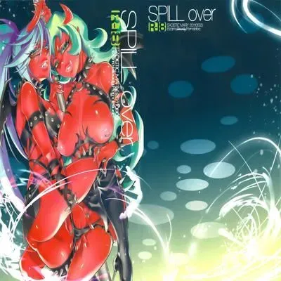 SPILL over [Doujinshi] manga cover