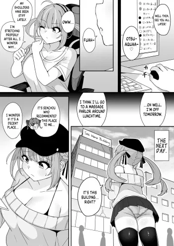 Massage-Ten de Sekuhara Sareru Aqua-chan | Aqua-chan Gets Sexually Harassed at a Massage Parlor manga cover