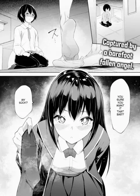 After-School Secret manga cover