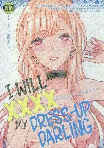 Sono Bisque Doll ga xx o Suru | I Will XXXX My Dress-Up Darling manga cover