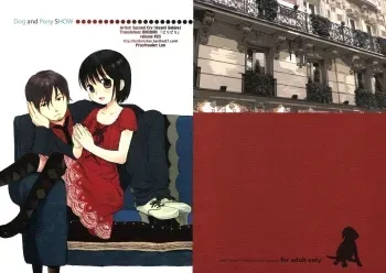 Dog and Pony SHOW #1 manga cover