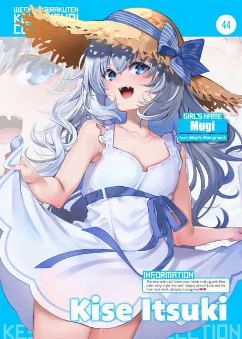 Weekly Kairakuten Key-Visual Collection 44 manga cover