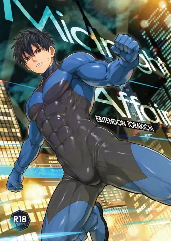 Midnight Affair manga cover