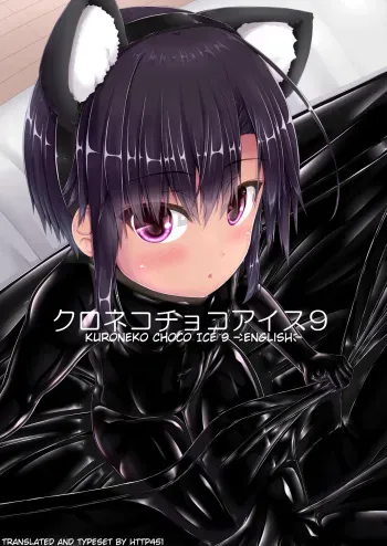 Kuroneko Choco Ice 9 manga cover