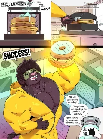 [PantheraDraws/SXFPantera] Eric's Bulking Recipe manga cover