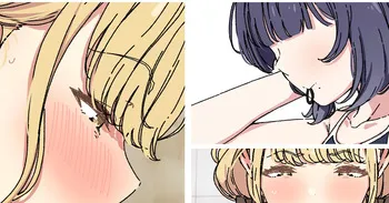 [アリモン] ことみす manga cover
