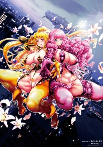 [Suzuhane Suzu] Majuu Jouka Shoujo Utea [Spanish] [Ero-Ecchi Scanlation] manga cover