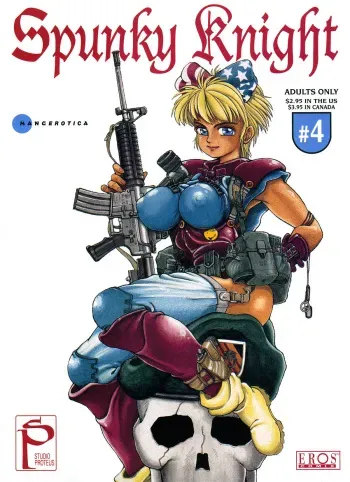 [Kozo Yohei] Spunky Knight 4 [English] manga cover