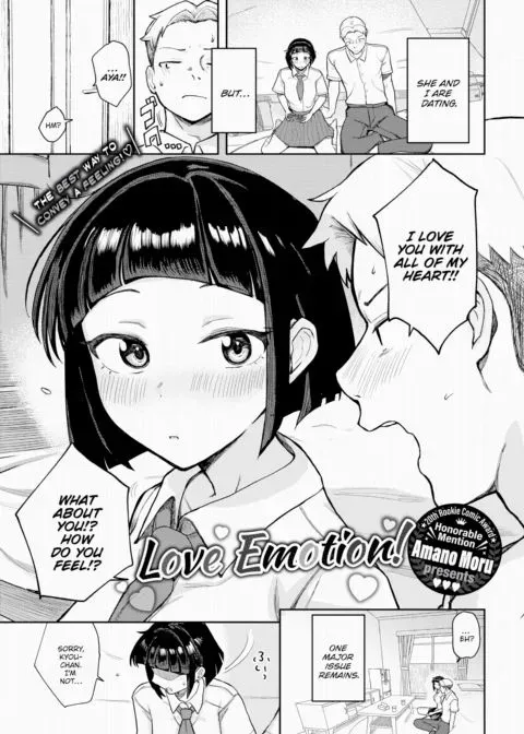 Love Emotion! manga cover