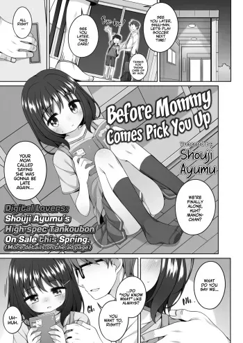 Omukae ga Kuru Mae ni | Before Mommy Comes Pick you Up! manga cover