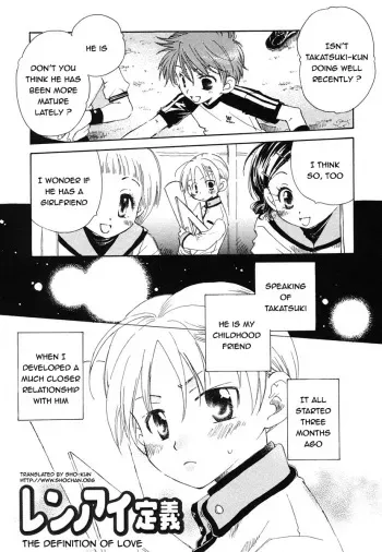 The Definition of Love manga cover