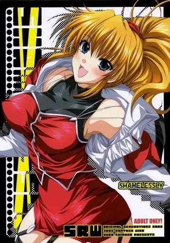 (C69) {FANTASY WIND (Shinano Yura)] SHAMELESSLY (Super Robot Wars) manga cover