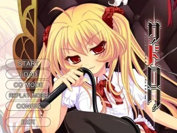 [100501][MAXAL] Sade loli~Sadistic Lolita~ manga cover