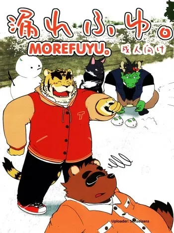 (Juujin Matsuri) [Tobenai Tori (Various)] Morefuyu. (Morenatsu.) [Spanish] (Rai) manga cover