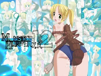 [rei art] Monster Hunter Mesu 1&2 Tsumeawase (Monster Hunter) manga cover