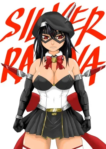 [Supino] Thank you SILVER RAINA 1 [Spanish] manga cover