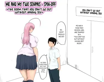 Sekkusu shinai to derarenai heya honpen l The Room that You Can't Go Out Without Having Sex manga cover