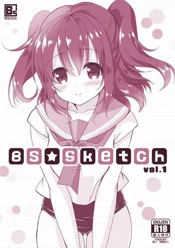 [Bindume Syojo. (Mizukoshi Mayu)] Bs★Sketch vol.1 (Various) [Digital] manga cover