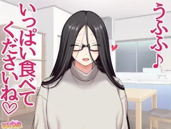 [Amagami Dou (Aida Takanobu)] Mojoko-san wa Gohoushi Namahame Zuma Ch. 1-10 manga cover