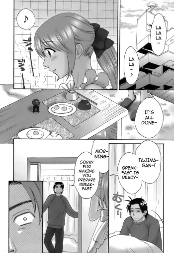 Love Gome! Ch. 2 manga cover