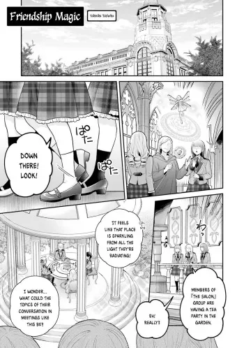 [Yakiniku Teishoku] Nakayoshi no Mahou | Friendship Magic (Isekai Harem de Icha Love Shichau Anthology Comic) [English] [Digital] manga cover