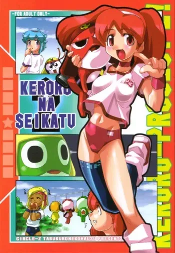 (C61) [Z-TABUKURONEKO HOUSE (Gyonikun)] Keroro na Seikatsu 2 (Keroro Gunsou) manga cover