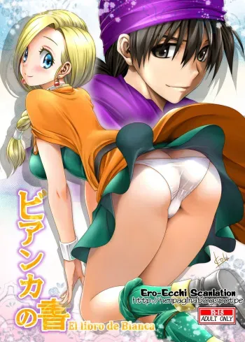 [Mitarashi Club (Mitarashi Kousei)] Bianca no Sho | El Libro de Bianca (Dragon Quest V) [Spanish] [Ero-Ecchi Scanlation y Jhenier13] manga cover