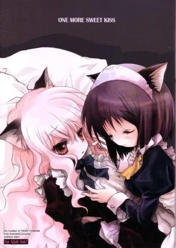 (C72) [JYARAYA (Morishima Petit)] One More Sweet Kiss (Zero no Tsukaima) manga cover
