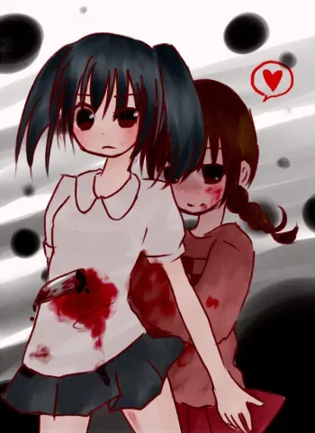 pixiv guro collection 1 manga cover