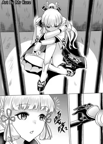Genshin Impact - El precio de la traición y la rebelión 1-4 manga cover