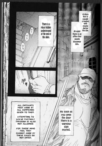 The Fated Key manga cover