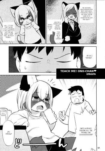 Oshiete! Onii-chan❤ | Teach me! Onii-chan❤ manga cover