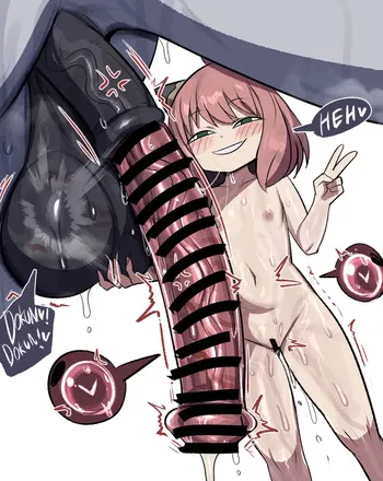 [GEULIMYKUN] A_YA x H____ IMPREGNATION manga cover