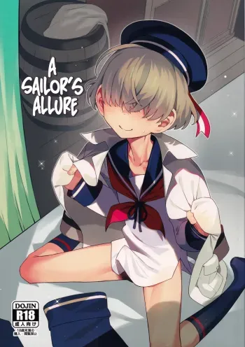 Suifu Kenen | A Sailor's Allure manga cover
